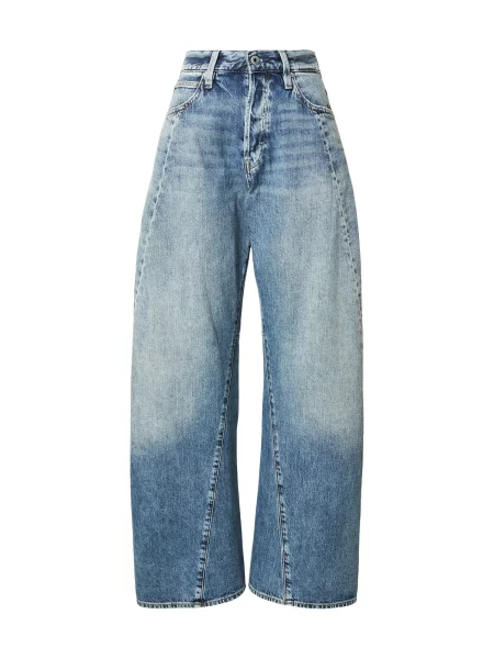 G-STAR Jeans albastru
