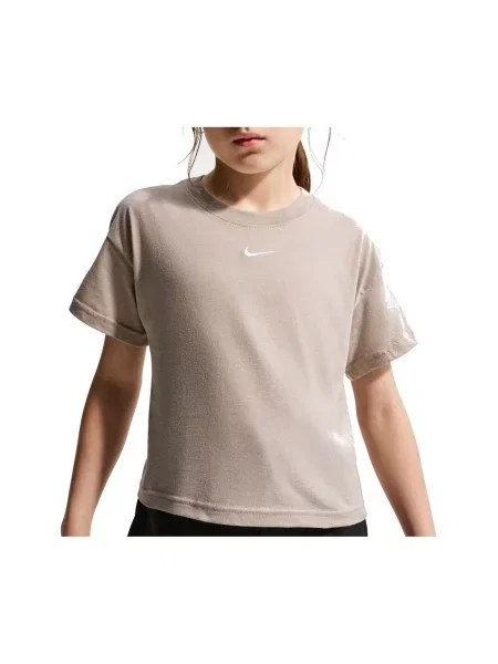 Tricou copii Nike bej