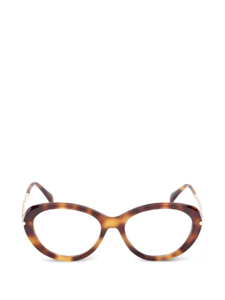 Ochelari de soare Max Mara Eyewear maro