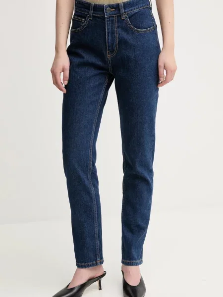 Дънки Sisley тъмносиньо