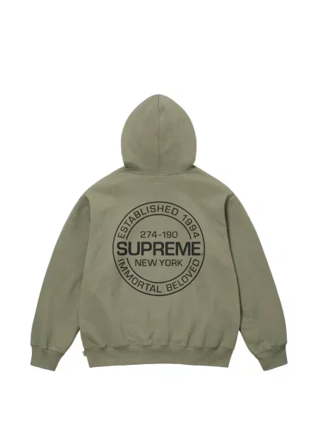 Hanorac cu glugă Supreme cu imagine verde
