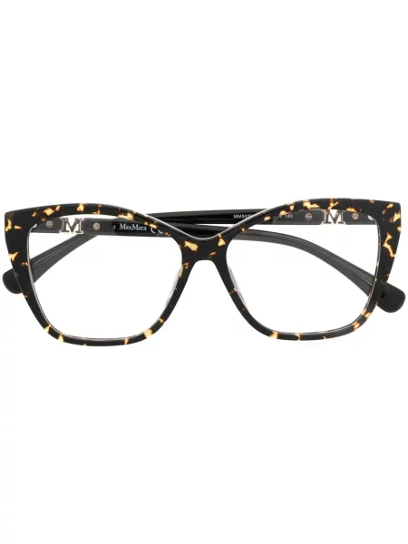 Ochelari de soare pătrați Max Mara Eyewear maro