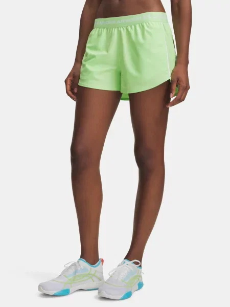 Pantaloni scurți de sport Under Armour alb