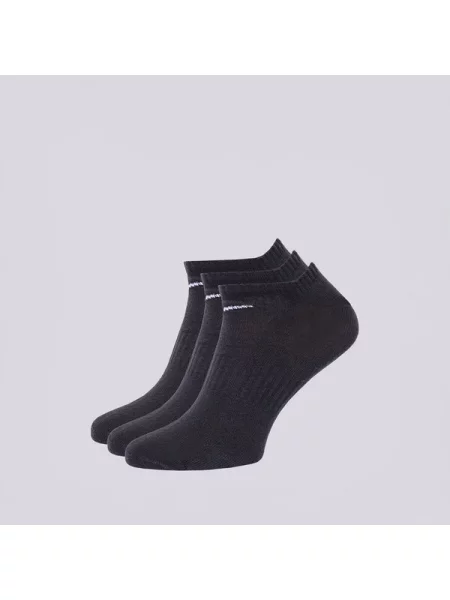 NIKE Sportske čarape / bijela crna