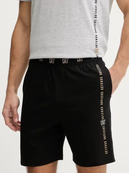 Cristiano Ronaldo роздільна піжама