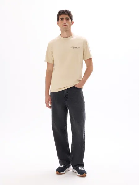 Tricou Celio bej