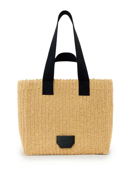 AllSaints Shopper torba IZZY cappuccino bež