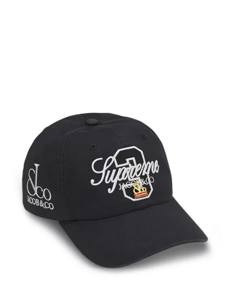Șapcă Supreme cu broderie negru