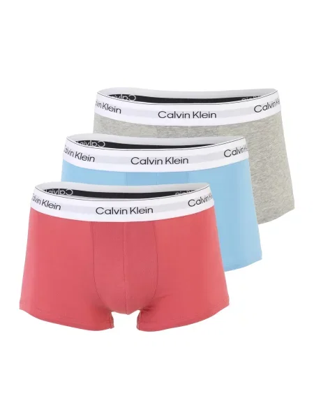 Calvin Klein Underwear Boksarice svetlo modra / pegasto siva / pitaja bela