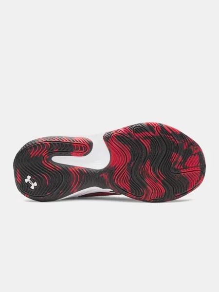 Tenisice Under Armour bijela