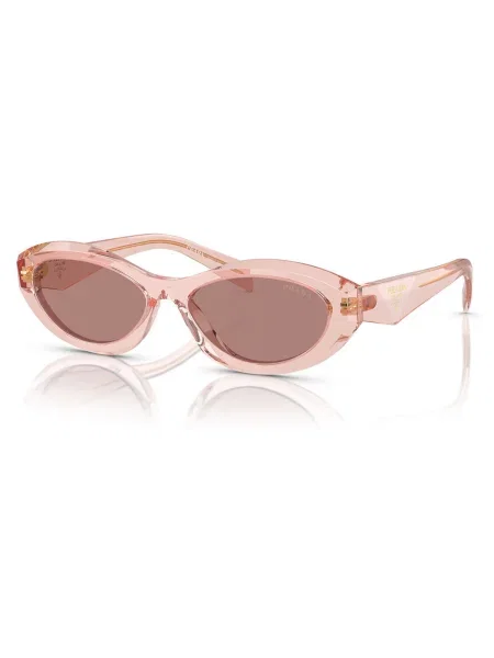 Napszemüveg Prada Eyewear rózsaszín