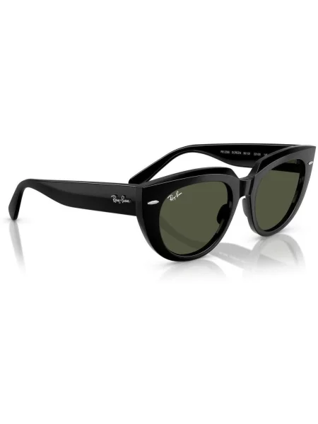 Slnečné okuliare Ray-ban čierna