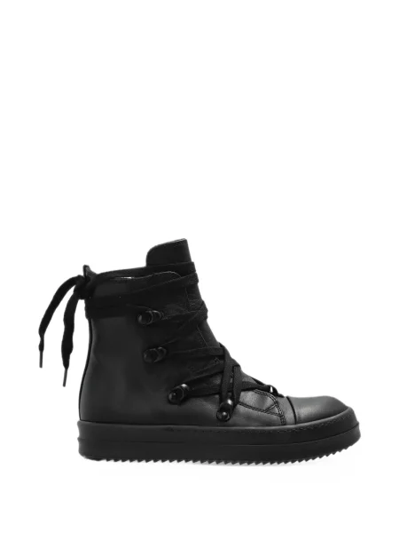 Sneakersy dziecięce Rick Owens czarne