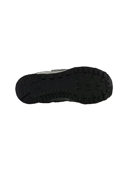 Pantofi copii New Balance gri