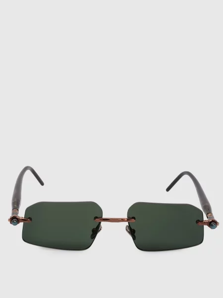 Солнцезащитные очки Kuboraum коричневые