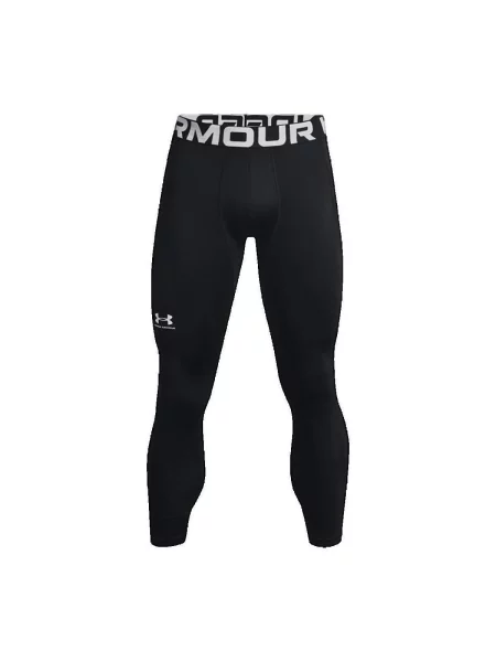 UNDER ARMOUR Sportnadrágok / fehér fekete