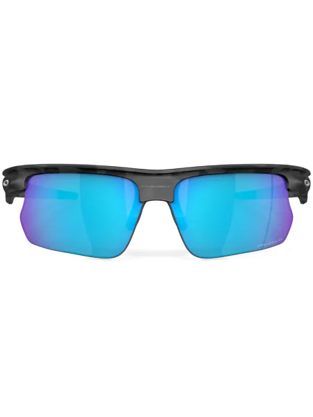 Ochelari de soare Oakley gri