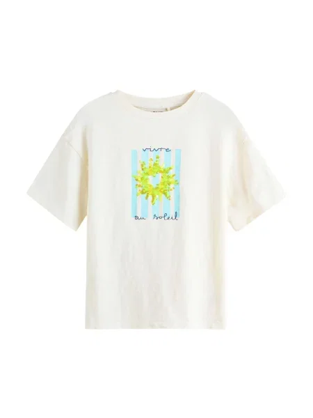 Next Tricou ecru / azuriu / închis / galben neon albastru