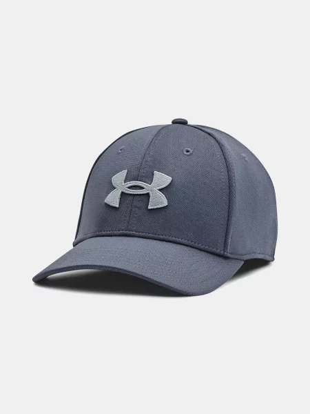 Šiltovka Under Armour sivá