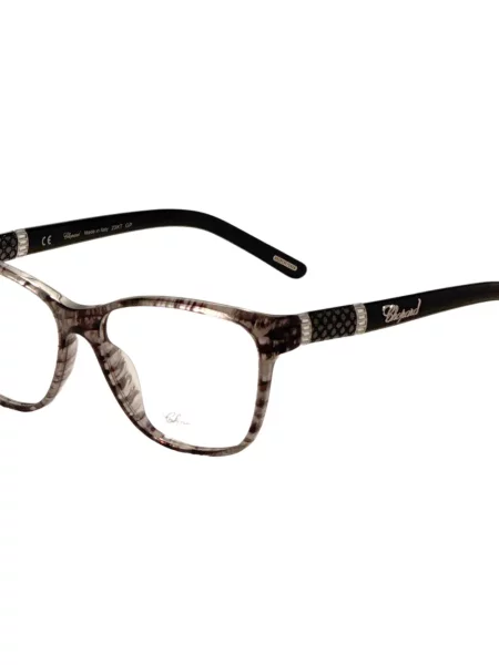 Ochelari de soare Chopard gri