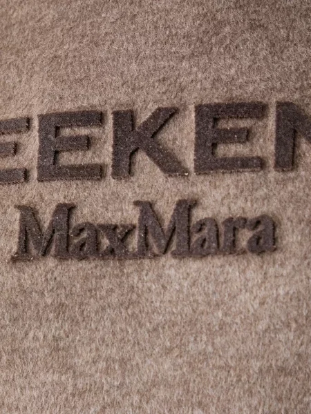 Шерстяной свитер Weekend Max Mara с капюшоном