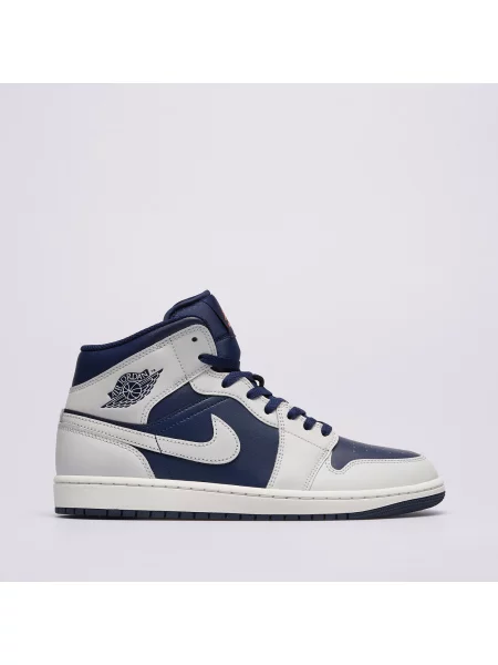 Sneakersy Jordan szare