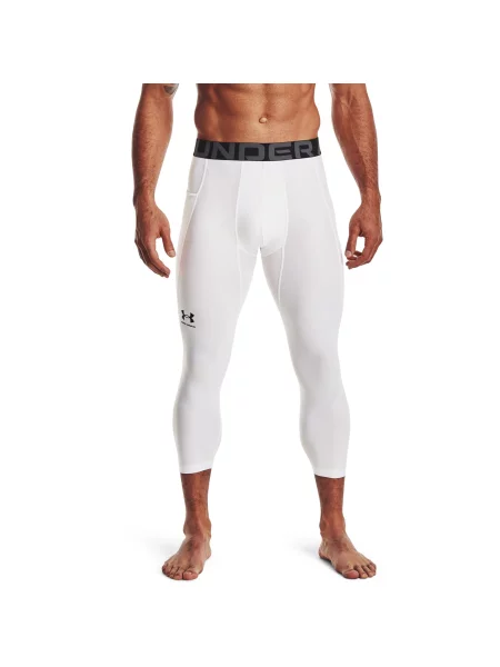 Legginsy Under Armour białe