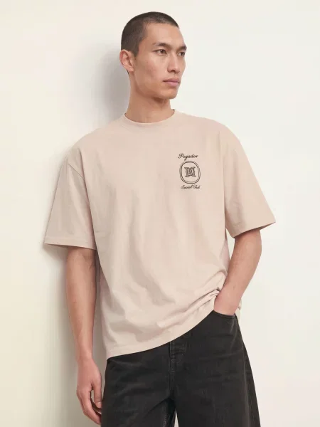 Pegador Oversized Tričko Casoli světle hnědá černá
