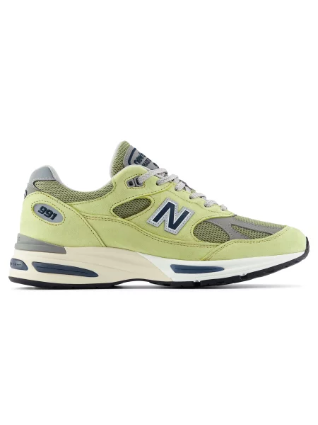 Sneakersy New Balance zamszowe zielone