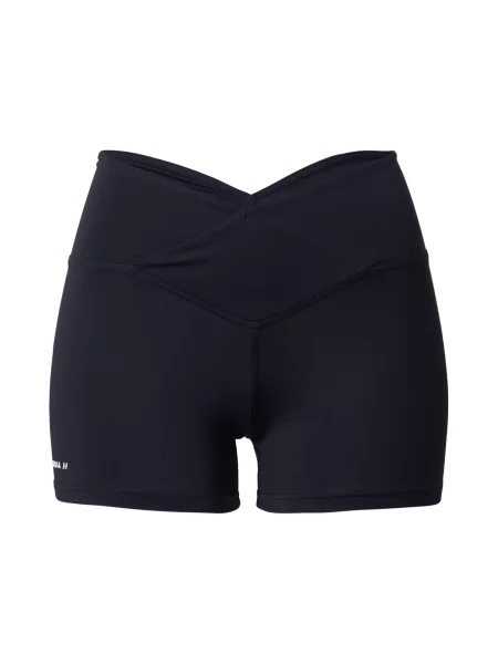 Olcsóbban. Női sportnadrág NEBBIA Agile black. Méret: XS fehér