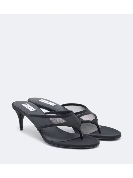 Chiloți tanga Alaïa plasă negru