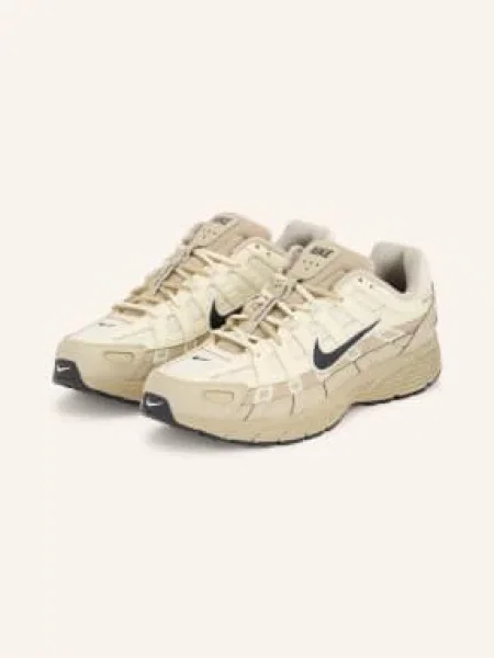 Nike Sneakersy beige czarne