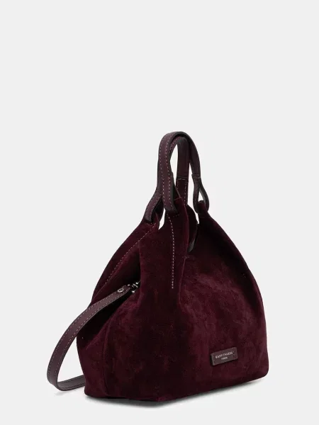 Gianni Chiarini сумка крос-боді замшева DUA