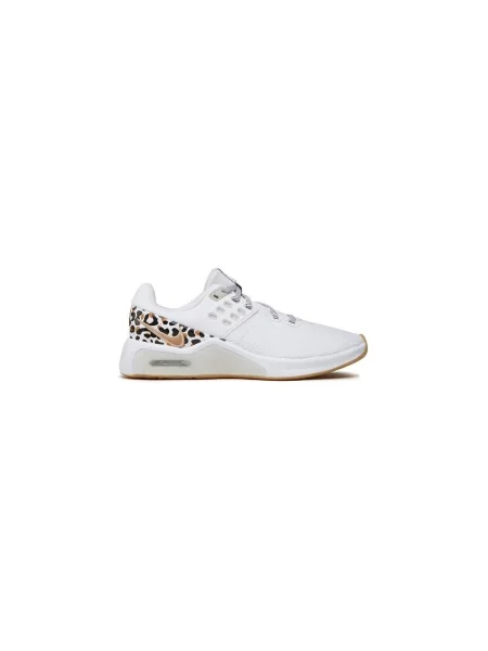 Tenisky Nike Air Max biela