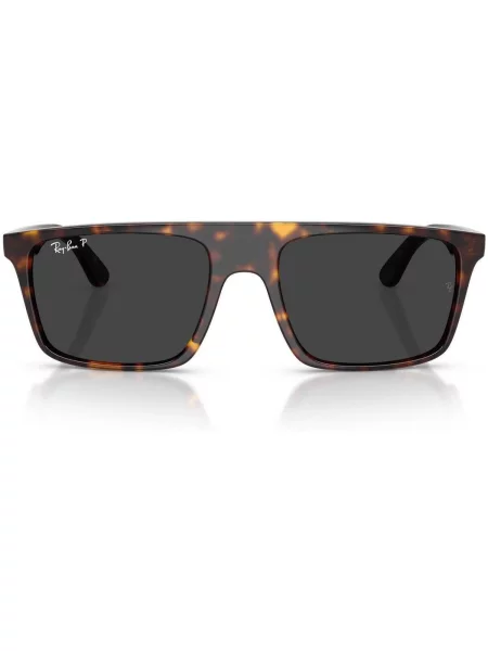 Ceas Ray-ban maro