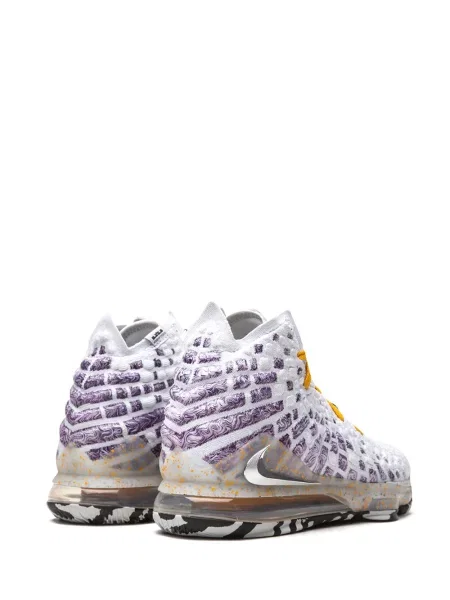 Sneakersy Nike LeBron białe