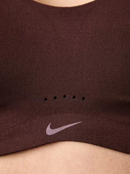 Nike спортен сутиен Alate Minimalist кафяво
