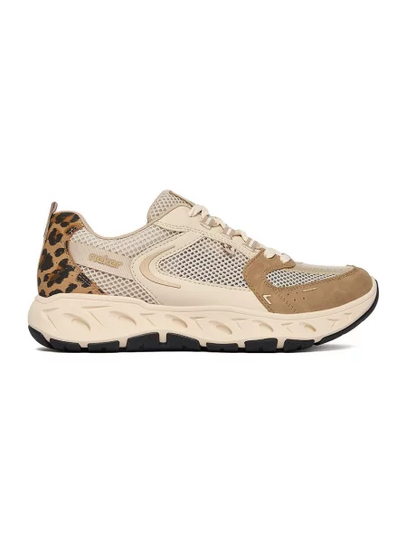 Sneakersy Rieker beżowe