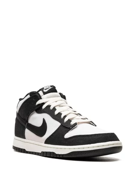 Tenisky Nike Air Max 1 bílé