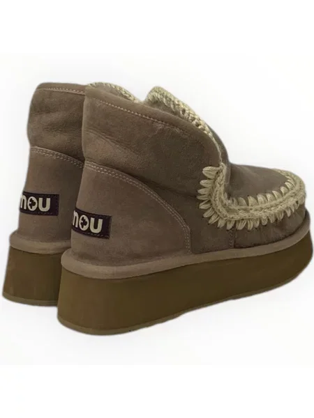 Pantofi Mou gri