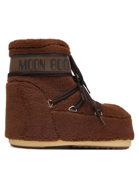 Cizme de zăpadă Moon Boot maro