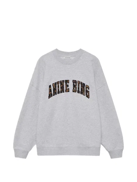 Hanorac Anine Bing cu model leopard gri