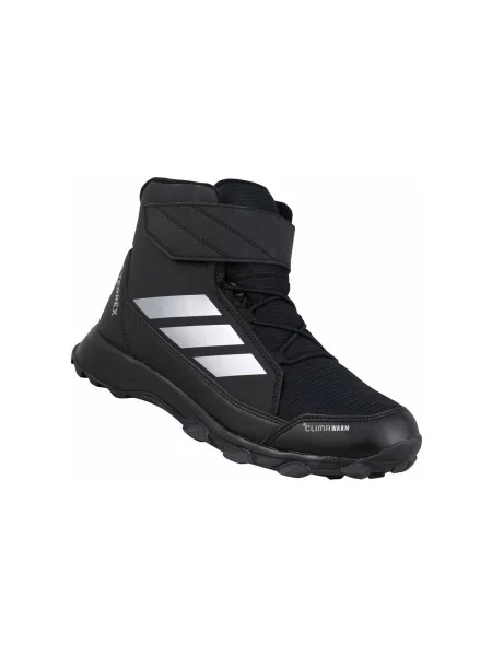 Bokacsizma Adidas fekete