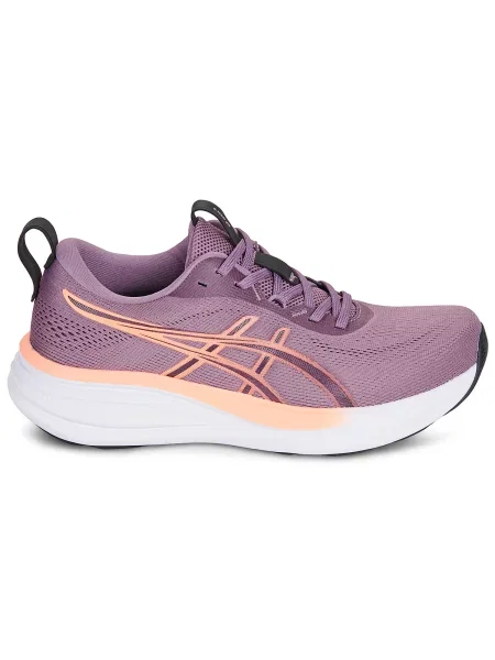 Pantofi Asics Gel-pulse alergare violet