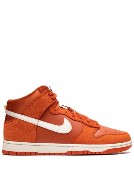 Sneakerși Nike Dunk portocaliu