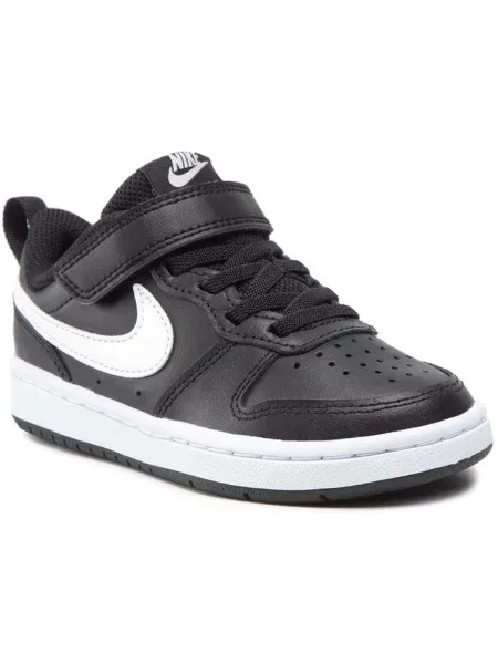 Tenisky Nike čierna