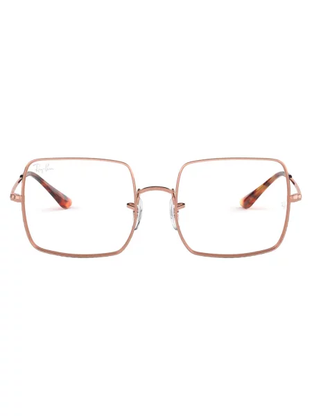 Ochelari de soare Ray-ban roz