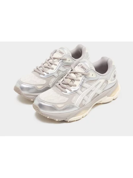 Tenisky Asics šedé