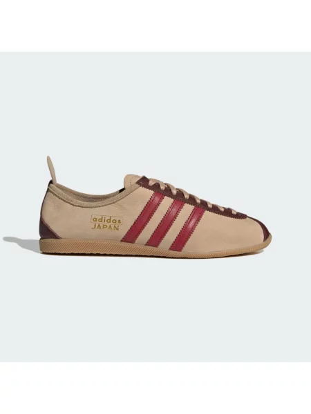 Sneakers adidas Japan Magic Beige/ Tmvire/ Gold Metallic EUR 43 beżowe