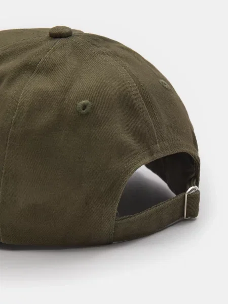 Кепка Sinsay зеленая